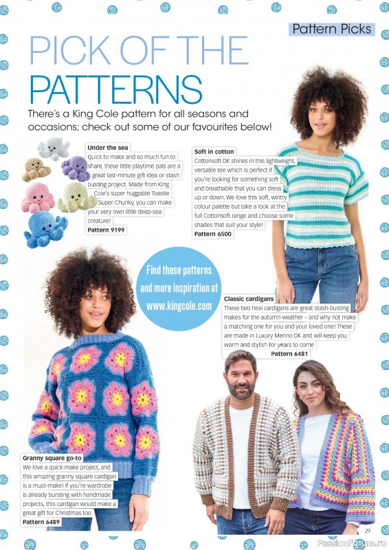 Вязаные проекты крючком в журнале «Crochet Now №138 2026».