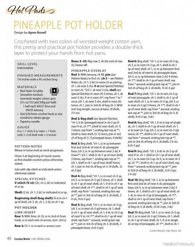Вязаные проекты крючком в журнале &laquo;Crochet World Specials - Late Spring 2026&raquo;