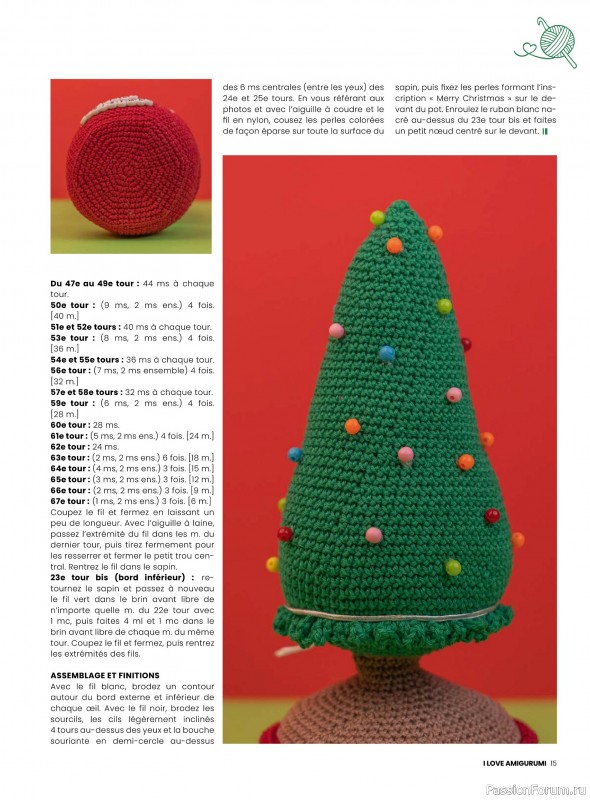 Вязаные проекты крючком в журнале «I Love Amigurumi №7 2025»