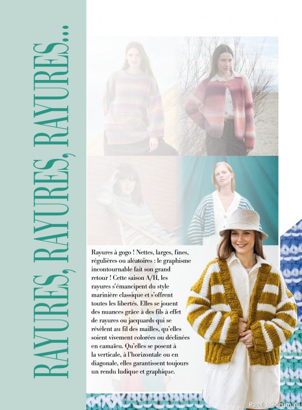 Вязаные проекты крючком в журнале «Plus tricot №8 2026»