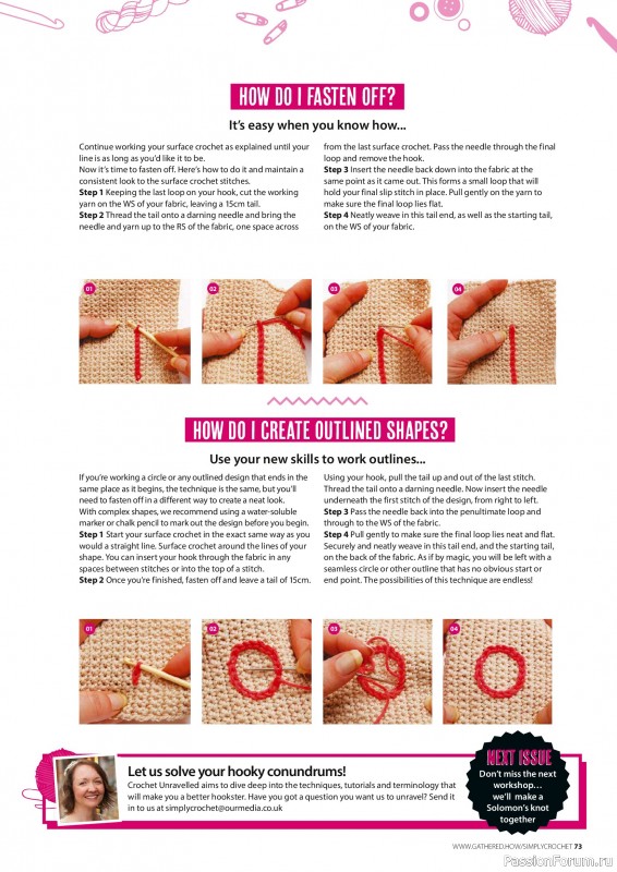 Вязаные проекты крючком в журнале &laquo;Simply Crochet №174 2026&raquo;