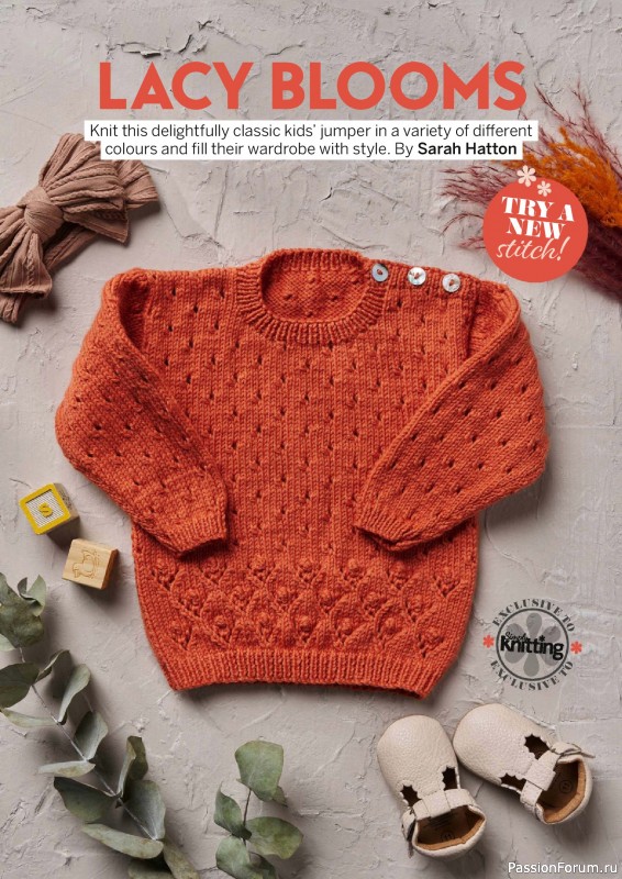 Вязаные проекты крючком в журнале «Simply Knitting №265 2025»