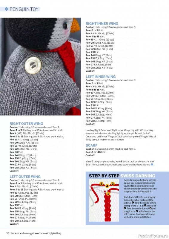 Вязаные проекты крючком в журнале «Simply Knitting №269 2025»