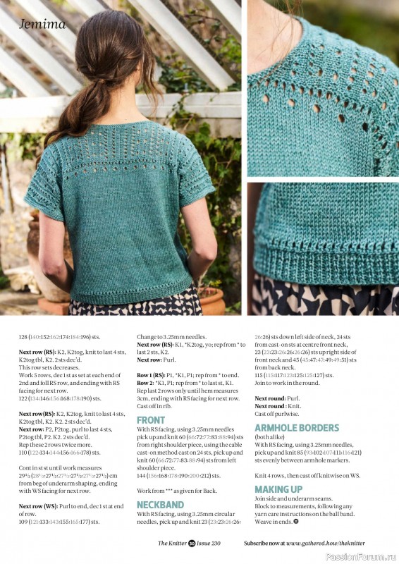 Вязаные проекты спицами в журнале &laquo;The Knitter №230 2026&raquo;