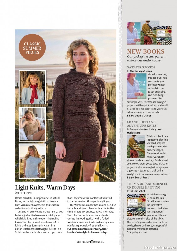Вязаные проекты спицами в журнале &laquo;The Knitter №231 2026&raquo;