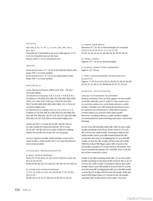 Вязаные проекты в книге «Contrasts Textured Knitting». Продолжение