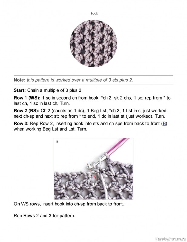 Вязаные проекты в книге «New Ways With Crochet»