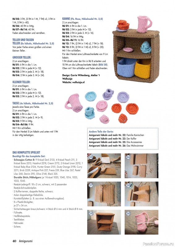 Вязаные проекты в журнале «Hakeln Best of Amigurumi №24 2025»