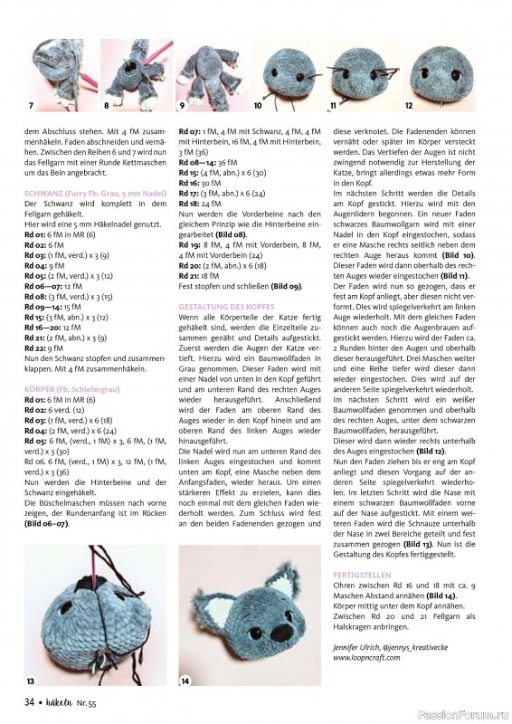 Вязаные проекты в журнале «Hakeln das MaschenMagazin №55 2026»