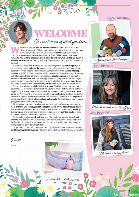 Вязаные проекты в журнале «Knit Now №193 2026»