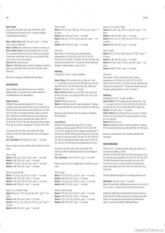 Вязаные проекты в журнале «Laine Magazine №26 2025». Продолжение