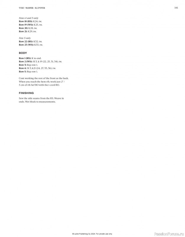 Вязаные проекты в журнале &laquo;Laine Nordic Knits 2024&raquo;. Продолжение