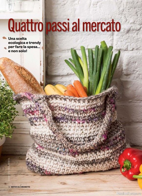 Вязаные проекты в журнале «Motivi all'Uncinetto Borse - Dicembre 2025-Gennnaio 2026»