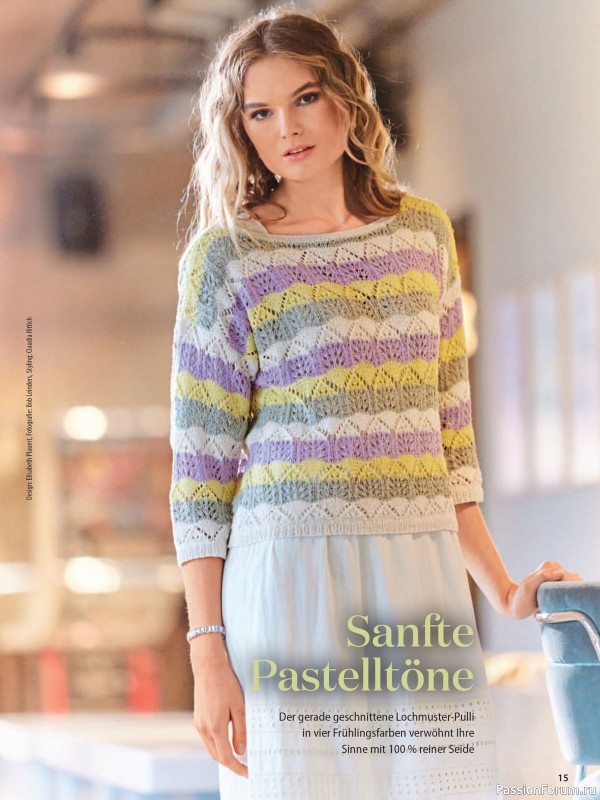 Вязаные проекты в журнале &laquo;Stricken und Hakeln №2 2026&raquo;