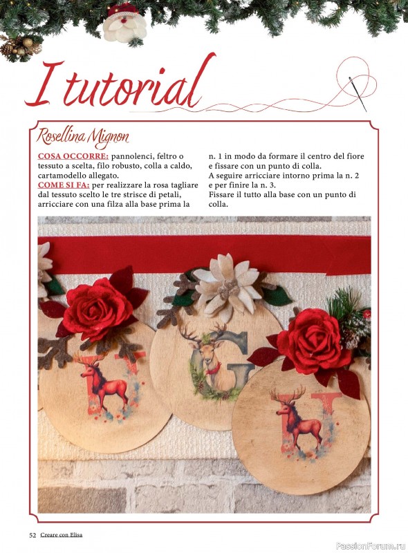 Коллекция проектов для рукодельниц в журнале «Creare Con Elisa №12 2025»