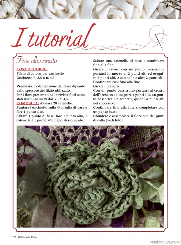 Коллекция проектов для рукодельниц в журнале &laquo;Creare Con Elisa №13 2026&raquo;