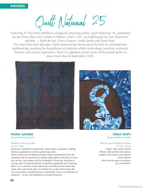 Коллекция проектов для рукодельниц в журнале «Great Australian Quilts №16 2025»