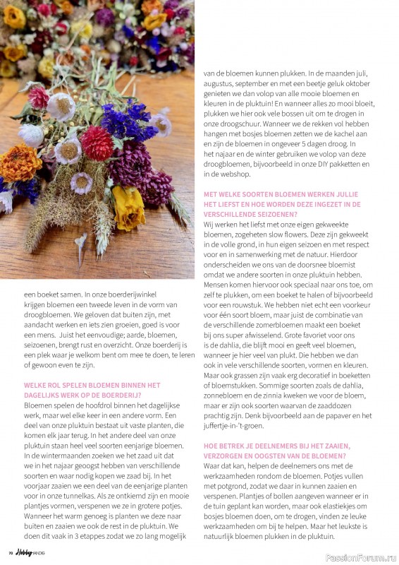 Коллекция проектов для рукодельниц в журнале &laquo;HobbyHandig №258 2026&raquo;