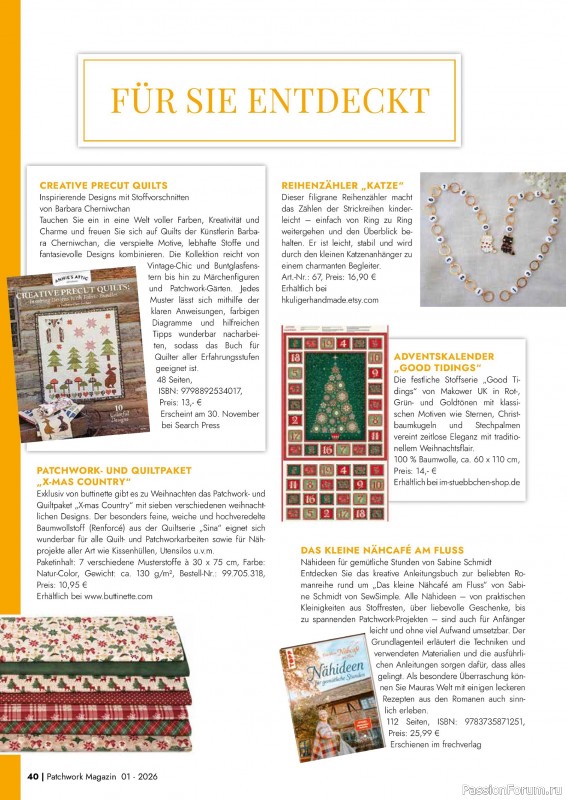 Коллекция проектов для рукодельниц в журнале «Patchwork das Magazin №1 2026»