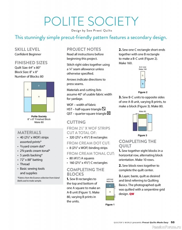 Коллекция проектов для рукодельниц в журнале &laquo;Quilter's World Specials - Late Spring 2026&raquo;