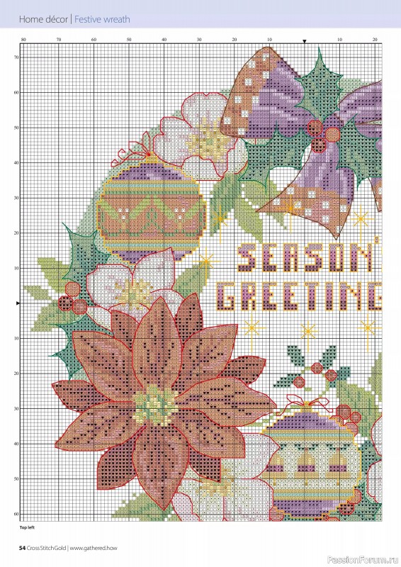 Коллекция вышивки в журнале «Cross Stitch Gold - Christmas 2024»