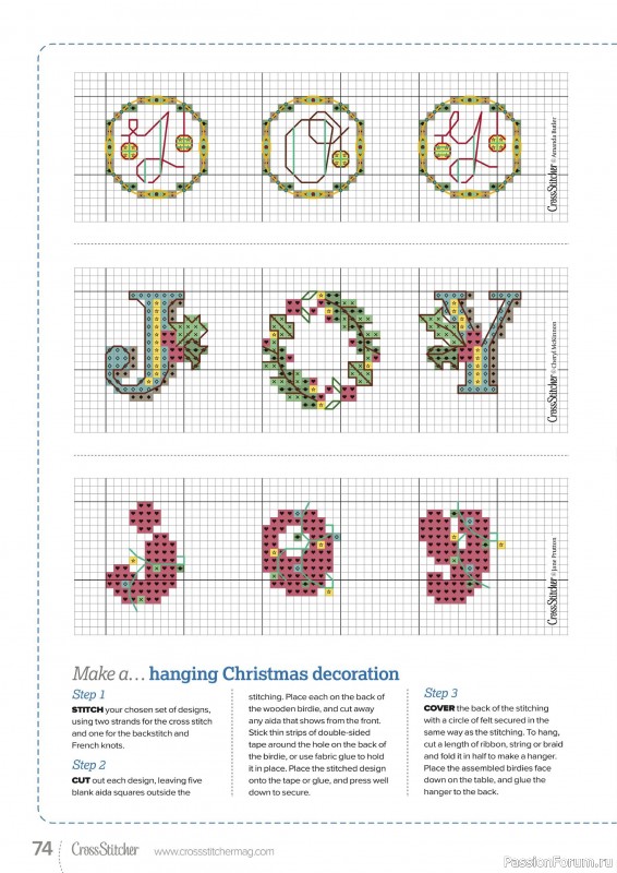 Коллекция вышивки в журнале «CrossStitcher №416 2024»