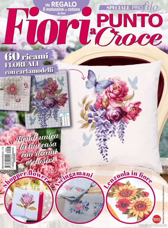 Коллекция вышивки в журнале &laquo;Profilo Punto Croce Speciale №5 2026&raquo;