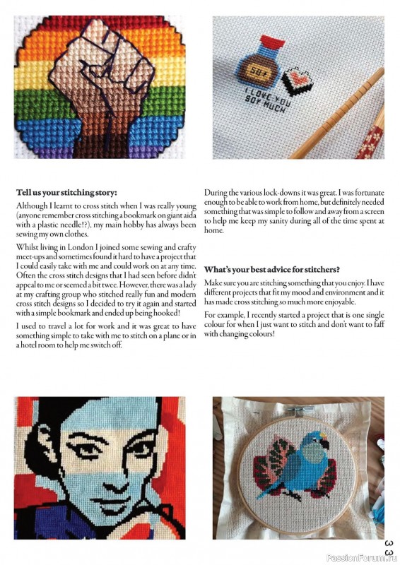 Коллекция вышивки в журнале «XStitch Magazine №21 2022»