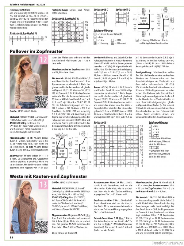 Вязаные модели в журнале &laquo;Sabrina №11 2026 German&raquo;