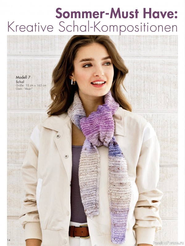 Вязаные модели в журнале «Stricktrends Extra SE156 2025»