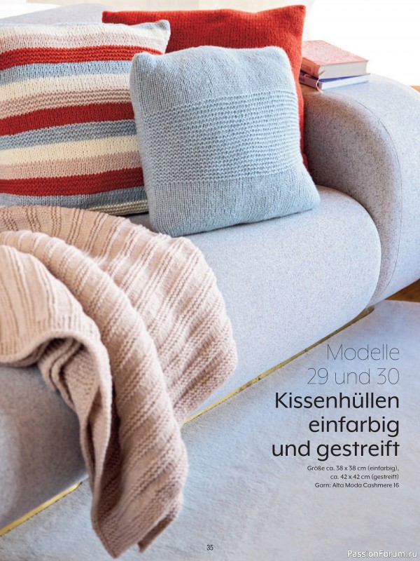 Вязаные модели в журнале «Verena Spezial V224 2025 - Cosy Home»
