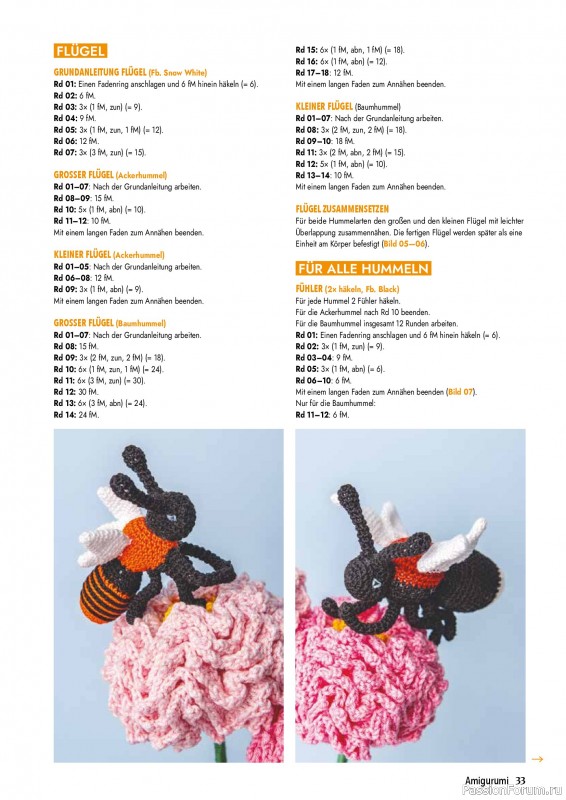 Вязаные проекты крючком в журнале «Amigurumi Magazin №28 2026»