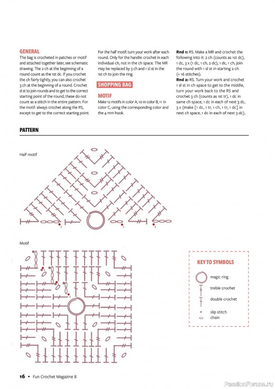 Вязаные проекты крючком в журнале «Fun Crochet Magazine №8 2022»