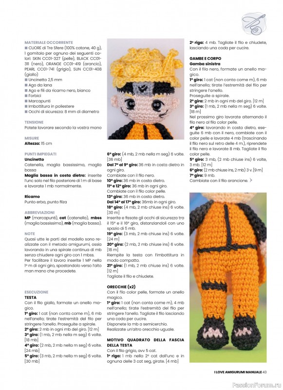Вязаные проекты крючком в журнале &laquo;I Love Amigurumi Manuale №8 2026&raquo;