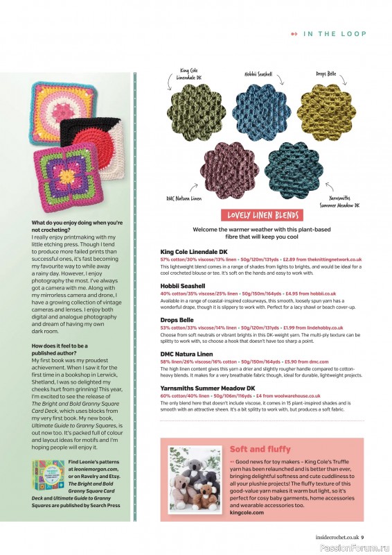 Вязаные проекты крючком в журнале &laquo;Inside Crochet №189 2026&raquo;