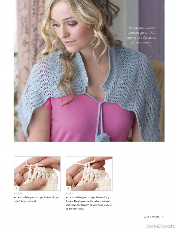 Вязаные проекты крючком в журнале «Love Crochet №36 2026»