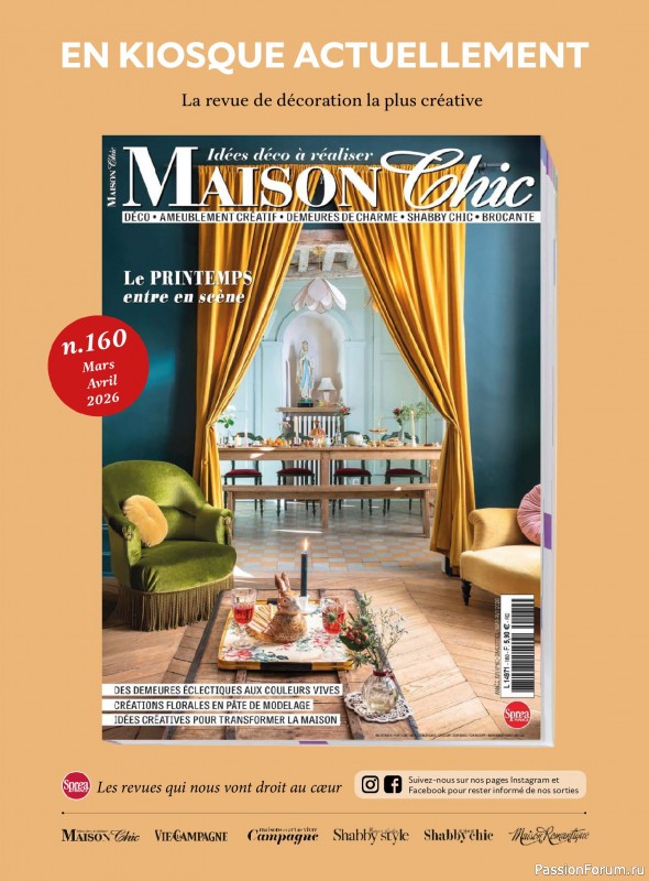 Вязаные проекты крючком в журнале &laquo;Plus Tricot Hors-Serie №7 2026&raquo;