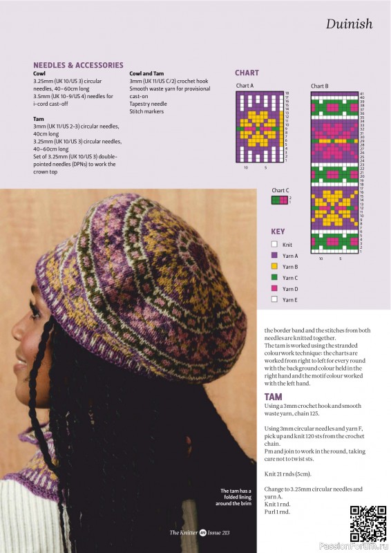 Вязаные проекты спицами в журнале «The Knitter №213 2025»