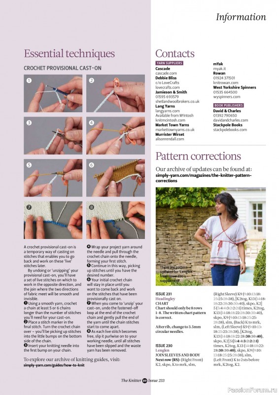 Вязаные проекты спицами в журнале «The Knitter №232 2026»