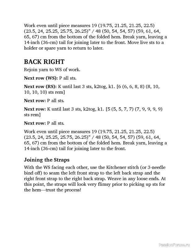 Вязаные проекты в книге «Light & Breezy Knitwear»