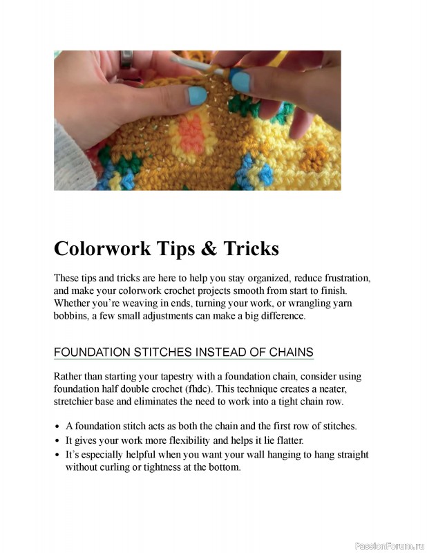 Вязаные проекты в книге «Modern Crochet Tapestries»