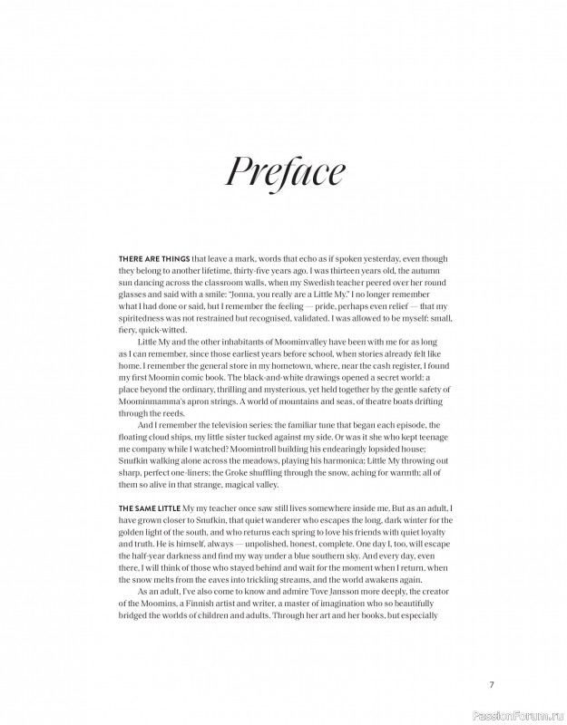 Вязаные проекты в книге «The Art of the Sea».