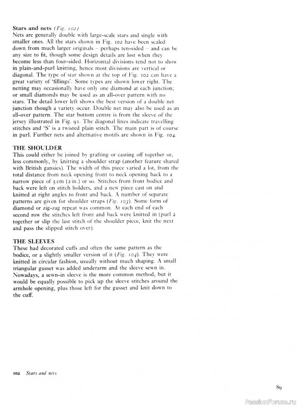 Вязаные проекты в раритетной книге «Traditional Scandinavian Knitting»