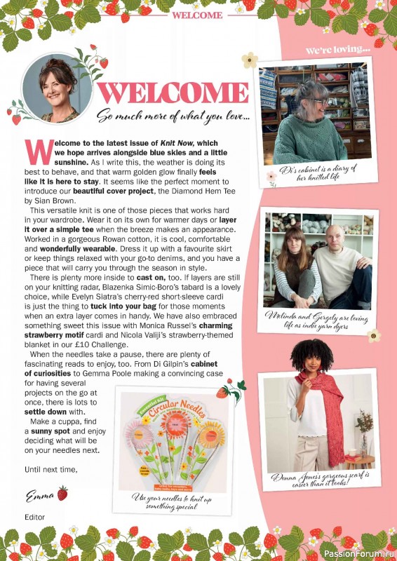 Вязаные проекты в журнале «Knit Now №195 2026»