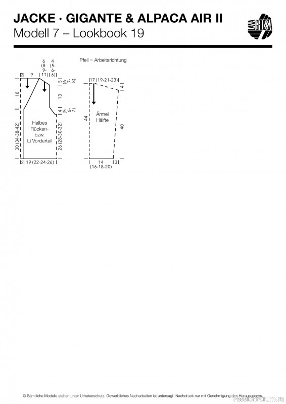 Вязаные проекты в журнале « Lana Grossa LookBook № 19 2025»