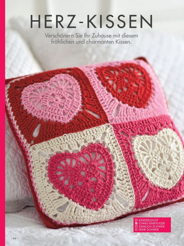 Вязаные проекты в журнале «Meine Hakelwelt Sonderheft HA161 2026»