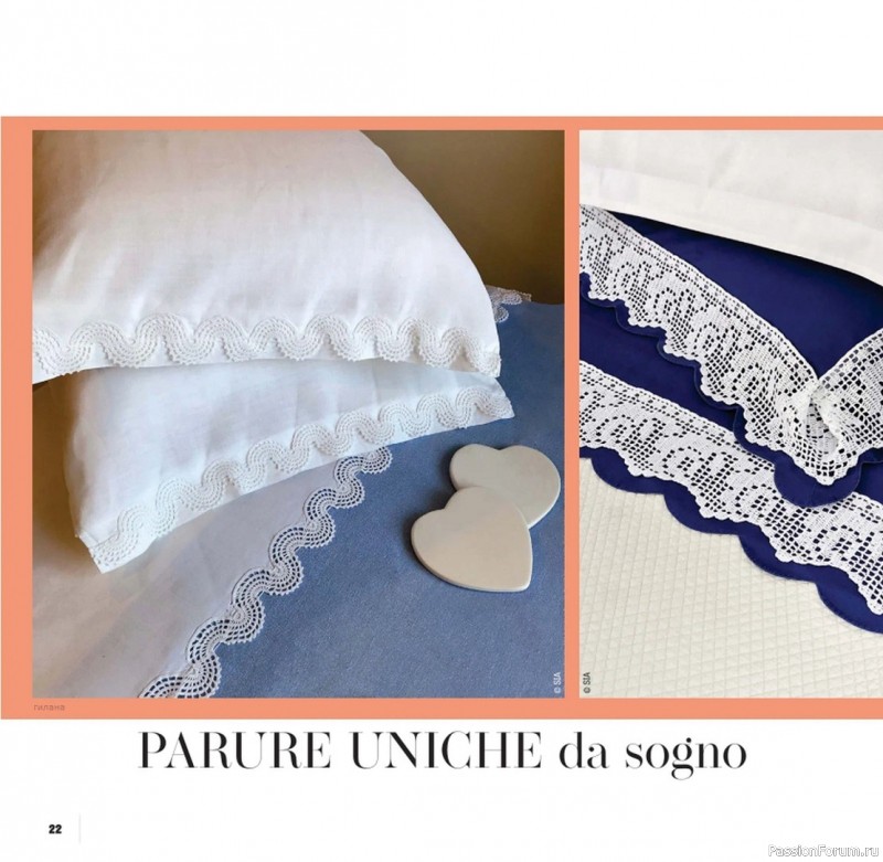 Вязаные проекты в журнале «Uncinetto Manuale Filet №13 2024»