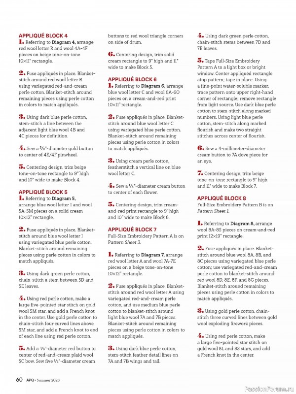 Коллекция проектов для рукодельниц в журнале &laquo;American Patchwork & Quilting №200 2026&raquo;