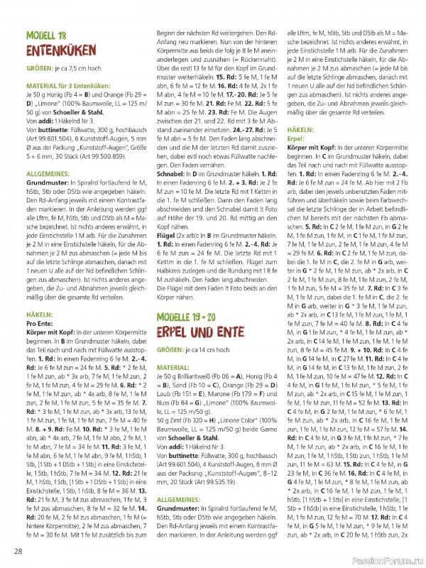 Коллекция проектов для рукодельниц в журнале &laquo;Anna Special A567 2026 - Hakellieblinge&raquo;