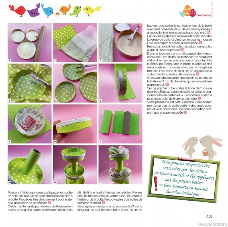 Коллекция проектов для рукодельниц в журнале «Creer avec Creativemamy №18 2026»
